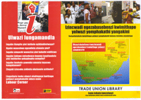 Ulwazi lungamandla