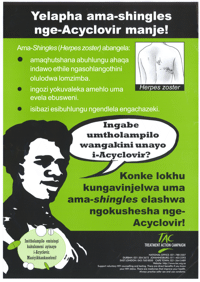 Yelapha ama-shingles nge, acyclovir manje!