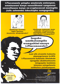 
Ingabe umtholampilo wangakini unayo i-fluconazole?
