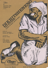 Dikhitsheneng : The kitchens