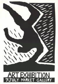 Art Exhibition 