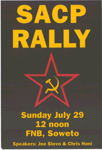 SACP Rally