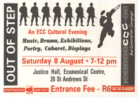 Out of step: an ECC cultural evening