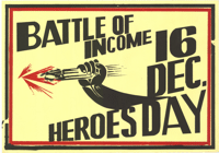 Battle of income  16 Dec. : Heroes day