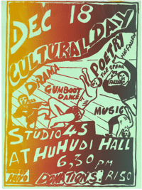 Dec 18 : Cultural Day