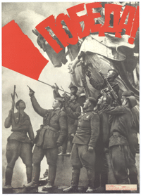 Artwork of first world war soldiers