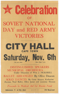 
Celebration of a Soviet National Day and Red Army Victories

