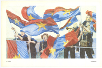 
Multicoloured painting of soldiers and flags: no.17: Chile
