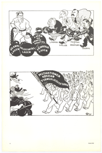 Black and white poster: Chile: no. 8