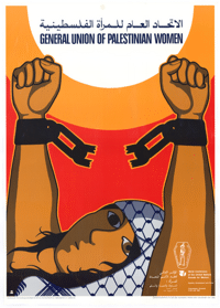 General Union of Palestinian Women