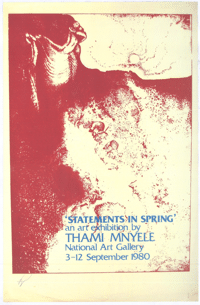 Statements in spring