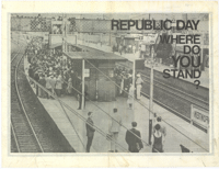 Republic Day : Where do you stand?