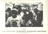1985 Year of the Youth Calendar