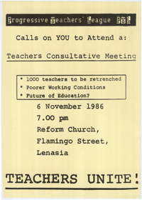 
Teachers consultative meeting: teachers unite
