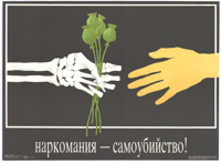 Skeleton hand holding flower bud.