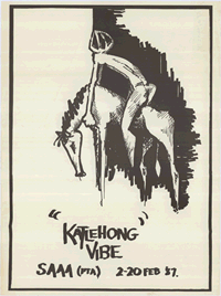 Katlehong vibe