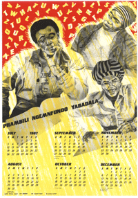 Phambili ngemnfundo yabadala