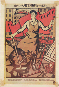 Poet of the revolution