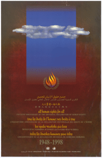 
1948-1998: 50th anniversary of the Universal Declaration of Human Rights
