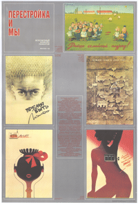 Russian poster