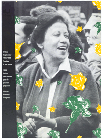Dulcie September: 1935-1988
