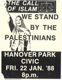 
The call of Islam : We stand by the Palestinians
