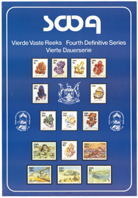 SWA: Fourth Definitive Series