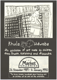 Khula : Udweba