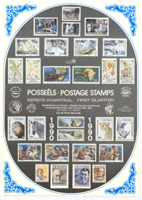 Postage stamps: first quarter 1990