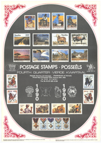 Postage stamps: fourth quarter 1990