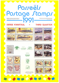 Postage stamps: third quarter 1991