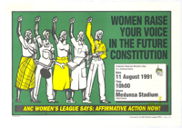 
Women raise your voice in the future constitution

