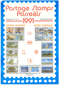 Postage stamps 1991: fourth quarter
