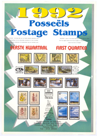 Postage stamps: 1992 first quarter 
