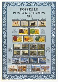 Postage stamps 1994