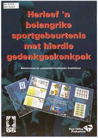 Herleef n belangrike sportgebeurtenis met hi