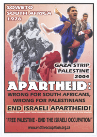 
Soweto South Africa 1976: Gaza Strip Palestine 2004
