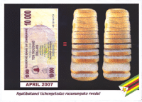Zimbabwe 2007