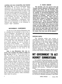 Nit Government to Act Against Summerteurs