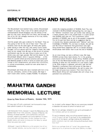 Mahatma Gandhi Memorial Lecture