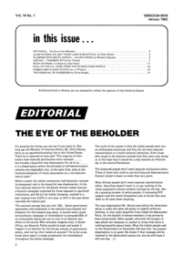 Editorial: The Eye of the Beholder