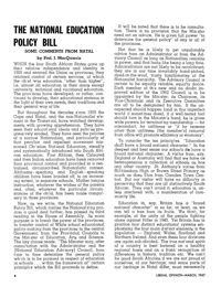The National Education Policy Bill