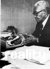 Reality Vol. 14 No. 2 Mar 1982