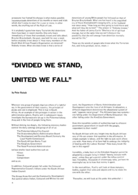 'Divided We Stand, United We Fall'