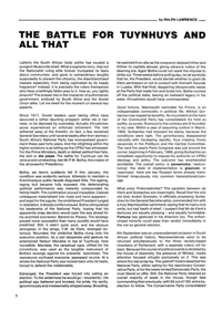 The Battle for Tuynhuys and All That