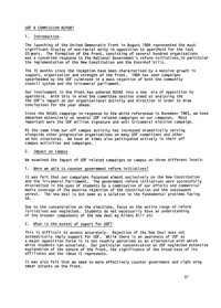 UDF Commission report