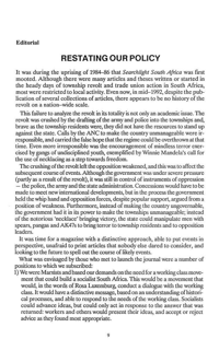 Restating our policy