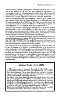 Michael Wade (1941-1990)