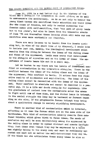 The Soweto Uprising and the Development of Liberatory Ideas

