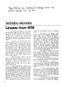 Lessons from 1976